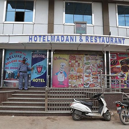 Hotel Madani Bikaner Extérieur photo